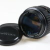 Pentax SMC 50mm f/1,2 - #1451819