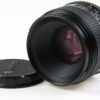 Schneider-Kreuznach 80mm f/2,8 LS für Mamyia AF 645 - #PK007758