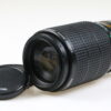 Canon FD 75-200mm f/4,5 - #247364