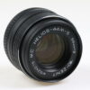 KMZ Helios-44M 58mm f/2,0 für M42 Bajonett - #96112250