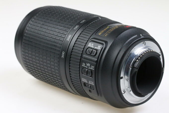 Nikon AF-S 70-300mm f/4,5-5,6 G ED VR - #2793426