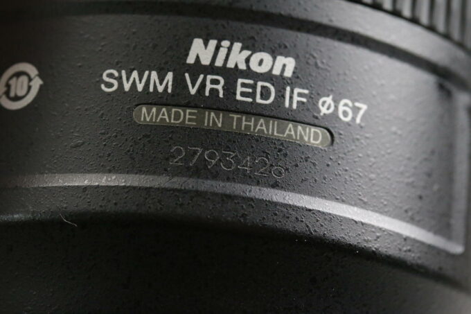 Nikon AF-S 70-300mm f/4,5-5,6 G ED VR - #2793426