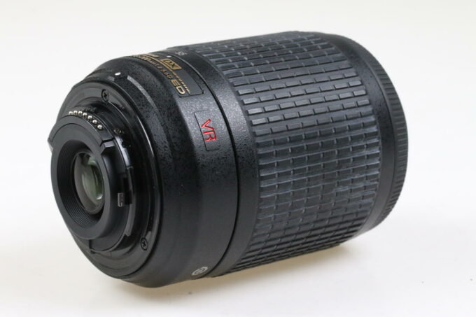 Nikon AF-S DX 55-200mm f/4,0-5,6 G ED VR - #4006246