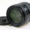 Nikon AF 28-200mm f/3,5-5,6 D - #215973