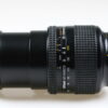 Nikon AF 28-200mm f/3,5-5,6 D - #215973