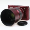 Nikon ONE J2 - Spiegellose Systemkamera - #54007443
