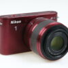 Nikon ONE J2 - Spiegellose Systemkamera - #54007443 - Image 2