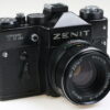 KMZ Zenit TTL mit Helios 44M 58mm f/2,0 - Bastlergerät - #83015895 - Image 2