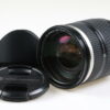 Minolta AF Zoom 28-75mm f/2,8 D für Minolta/Sony A - #30403929