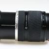 Minolta AF Zoom 28-75mm f/2,8 D für Minolta/Sony A - #30403929