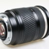 Minolta AF Zoom 28-75mm f/2,8 D für Minolta/Sony A - #30403929