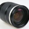 Minolta AF Zoom 28-75mm f/2,8 D für Minolta/Sony A - #30403929