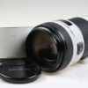 Minolta AF 80-200mm f/2,8 High Speed APO - #22801352