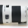 Minolta AF 80-200mm f/2,8 High Speed APO - #22801352