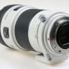 Minolta AF 80-200mm f/2,8 High Speed APO - #22801352
