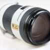 Minolta AF 80-200mm f/2,8 High Speed APO - #22801352