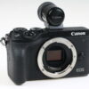 Canon EOS M6 Mark II mit EVF-DC2 - #123033000070 - Image 3