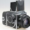 Arsenal Kiev 88 SET - #8300574