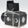 Arsenal Kiev 88 SET - #8300574
