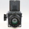 Arsenal Kiev 88 SET - #8300574