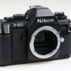 Nikon F-301 Body - #2379098 - Image 2