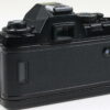 Nikon F-301 Body - #2379098 - Image 4