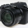 Panasonic DC-FZ 1000 II - #002831