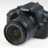 Canon EOS 1200D mit EF-S 18-55mm f/3,5-5,6 III - #043072115001
