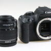 Canon EOS 1200D mit EF-S 18-55mm f/3,5-5,6 III - #043072115001