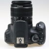 Canon EOS 1200D mit EF-S 18-55mm f/3,5-5,6 III - #043072115001
