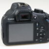 Canon EOS 1200D mit EF-S 18-55mm f/3,5-5,6 III - #043072115001