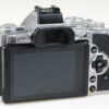 Olympus OM-D E-M1 Body - #201509 - Image 4