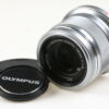 Olympus M.Zuiko Digital 45mm f/1,8 MSC - #315505