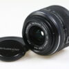 Olympus M.Zuiko Digital 14-42mm f/3,5-5,6 II R MSC - #91497