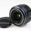 Olympus 14-42mm f/3,5-5,6 L ED für MFT - #217777