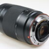 Sony 75-300mm f/4,5-5,6 - #2399179 - Image 3