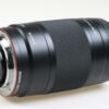 Sony 75-300mm f/4,5-5,6 - #2399179 - Image 4