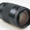Sony 75-300mm f/4,5-5,6 - #2399179 - Image 5