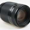 Nikon AF 70-210mm f/4,0-5,6 D - #3190234 - Image 5