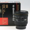 Sigma 10-20mm f/4,0-5,6 DC für Pentax - #1015703