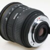 Sigma 10-20mm f/4,0-5,6 DC für Pentax - #1015703 - Image 4