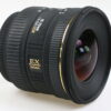 Sigma 10-20mm f/4,0-5,6 DC für Pentax - #1015703 - Image 5