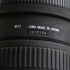 Sigma 10-20mm f/4,0-5,6 DC für Pentax - #1015703 - Image 6