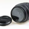 Sony DT 18-55mm f/3,5-5,6 SAM - #0081193