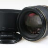Nikon AF-S 85mm f/1,4 G - #260235