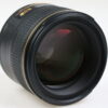 Nikon AF-S 85mm f/1,4 G - #260235