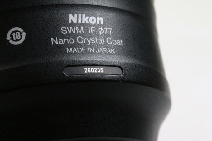 Nikon AF-S 85mm f/1,4 G - #260235