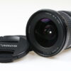 Canon EF-S 10-22mm f/3,5-4,5 USM - #97102845