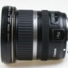 Canon EF-S 10-22mm f/3,5-4,5 USM - #97102845