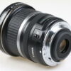 Canon EF-S 10-22mm f/3,5-4,5 USM - #97102845